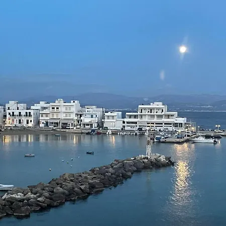 Sunkiss Paros Apartament *